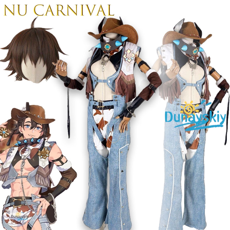 Women Fashion Jeans - Garu Nu Carnival Cosplay Costume Adventurer