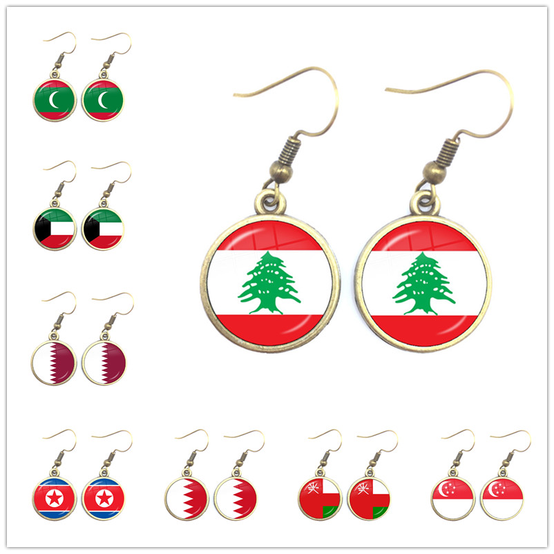 Kuwait,Qatar,North Korea,Bahra - Women Fashion Qatar ulasan dan harga