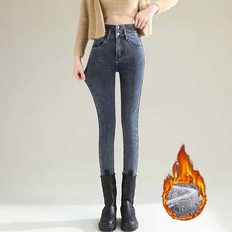 Winter Lady Chic Plush Thermal - Women Fashion Jeans ulasan dan harga
