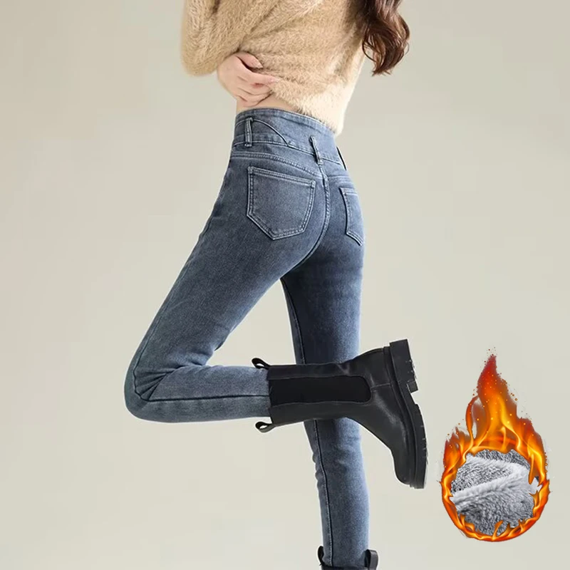Winter Lady Chic Plush Thermal - Women Fashion Jeans ulasan dan harga