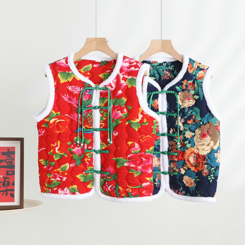 Plus size Chinese Style Knot b - Women'S Fashion Parka ulasan dan harga